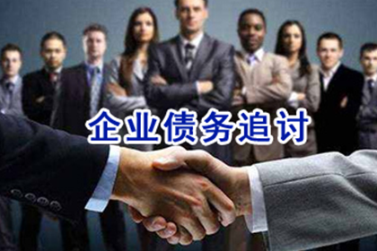 个人债务债权能否进行转让？